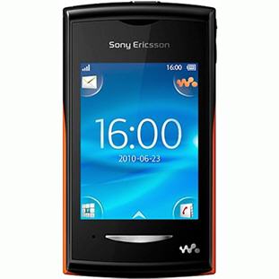 Sony Ericsson W150i Yendo
