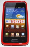 Силиконов гръб ТПУ за Samsung I9070 Galaxy S Advance Червен