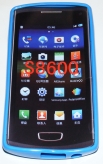 Силиконов гръб ТПУ за Samsung S8600 Wave 3 Син