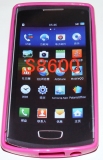 Силиконов гръб ТПУ за Samsung S8600 Wave 3 Розов