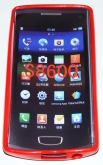 Силиконов гръб ТПУ за Samsung S8600 Wave 3 Червен