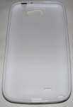 Силиконов гръб ТПУ за Samsung N7100 Galaxy Note II Бял