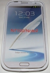 Силиконов гръб ТПУ за Samsung N7100 Galaxy Note II Бял