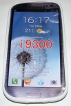 Силиконов гръб ТПУ за Samsung I9300 Galaxy S3 Бял