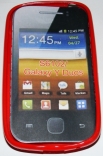 Силиконов гръб ТПУ за Samsung S6102 Galaxy Y Duos Червен