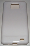 Силиконов гръб ТПУ за Samsung I9100 Galaxy S II Бял