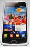 Силиконов гръб ТПУ за Samsung I9100 Galaxy S II Бял