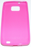Силиконов гръб ТПУ за Samsung I9100 Galaxy S II Розов