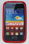 Силиконов гръб ТПУ за Samsung S7500 Galaxy Ace Plus Червен
