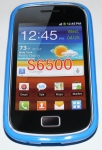 Силиконов гръб ТПУ за Samsung S6500 Galaxy mini 2 Син