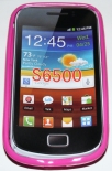Силиконов гръб ТПУ за Samsung S6500 Galaxy mini 2 Розов