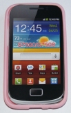 Силиконов гръб ТПУ за Samsung S7500 Galaxy Ace Plus Розов