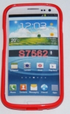 Силиконов гръб ТПУ за Samsung S7562 Galaxy S Duos Червен