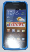 Силиконов гръб ТПУ за Samsung I8530 Galaxy Beam Син
