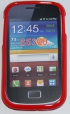 Силиконов гръб ТПУ за Samsung S5300 Galaxy Pocket Червен