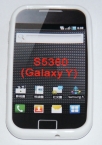 Силиконов гръб ТПУ за Samsung S5360 Galaxy Y Бял