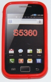 Силиконов гръб ТПУ за Samsung S5360 Galaxy Y Червен