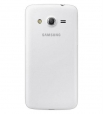Samsung S7580 Galaxy Trend Plus