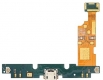 Лентов кабел LG Optimus G E970