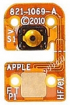Лентов кабел Home бутон Apple iPod Touch 4
