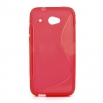 Силиконов гръб S-Line за HTC Desire 601 Червен