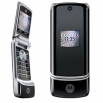 Панел за Motorola KRZR K1