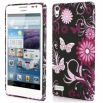Силиконов калъф с картинки за Huawei Ascend P6 002