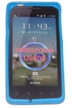 Силиконов гръб ТПУ за Huawei Ascend G600 Син