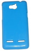 Силиконов гръб ТПУ за Huawei Ascend G600 Син
