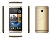 HTC One Gold Edition 