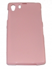 Силиконов гръб ТПУ за Sony Xperia Z1 L39H Розов