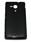 Силиконов гръб ТПУ за Sony Xperia SP M35H Черен