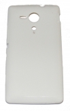 Силиконов гръб ТПУ за Sony Xperia SP M35H Бял