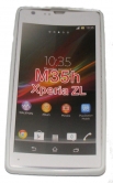 Силиконов гръб ТПУ за Sony Xperia SP M35H Бял