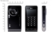 Панел за LG KU990