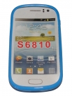Силиконов гръб ТПУ за Samsung S6810 Galaxy Fame Син