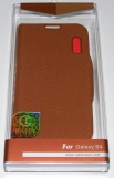 Кожен калъф Rada за Samsung i9500 Galaxy S4 Кафяв