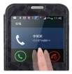 Baseus Brocade кожен калъф тип тефтер за Samsung G900F Galaxy S5  