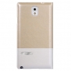 Baseus Brocade кожен калъф тип тефтер за Samsung N9005 Galaxy Note 3