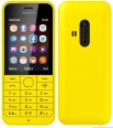 Nokia 220 Dual SIM