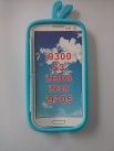 Силиконов калъф пиленце за Samsung i9300 Galaxy S3 Син