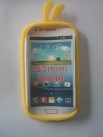 Силиконов калъф пиленце за Samsung I8190 Galaxy S3 mini Жълт