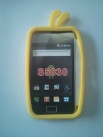 Силиконов калъф пиленце за Samsung S5830 Galaxy Ace Жълт