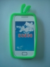 Силиконов калъф пиленце за Samsung S5830 Galaxy Ace Зелен
