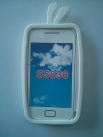 Силиконов калъф пиленце за Samsung S5830 Galaxy Ace Бял