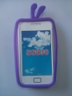 Силиконов калъф пиленце за Samsung S5830 Galaxy Ace Лилав