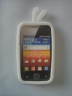 Силиконов калъф пиленце за Samsung S5360 Galaxy Y Бял