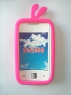 Силиконов калъф пиленце за Samsung S5360 Galaxy Y Розов