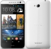 HTC Desire 616 Dual SIM
