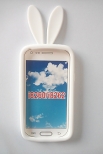 Силиконов калъф с уши за Samsung i8260/i8262 Galaxy Core Бял